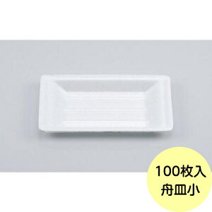 y100zMM VK-24 V[s[ ĝ e Ɩp ٓ Ղ Cxg Ă hbO M yؗe ({̂̂) 100