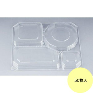 y50zBF`77 ƍW V[s[ ĝ Ɩp A e ٓe it^̂݁j 50