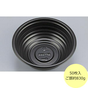 y50zBF-363  { i1180mlj ۘ V[s[ ĝ e Ɩp  ٓ A ǂԂe i{̂̂݁j 50