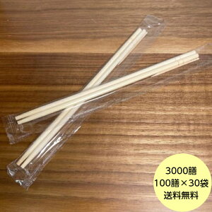 y100V×30܁z|۔ 5.0mm OPPi󎚃iVj k}  ISO22000F FSCF Ɩp 蔢 | ܓ |۔@3000V(100V×30) n著