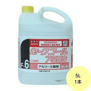 y1{z jC^J AR[ Z[tR[ 75ES w Hi 70ȏ   1{ 5L