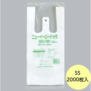 y2000zj[C[W[obO SSij H ubNt W  rj[ | G{XH 񂰑܁@100×20