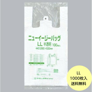 y1000zj[C[W[obO LLij H ubNt W  rj[ | G{XH 񂰑܁@100×10 