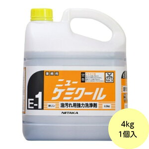 y1z j[P~N[ 4kg jC^J ~[ C R Lb` ɋ Lb`   Ɩp lߑւp@4kg×1