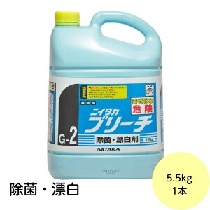 y1z jC^J u[` 5.5kg jC^J ~[  Lb` Y f_igE Ɩp lߑւp@5.5kg×1