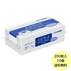 y10zGRX}[g VO  i200j GF[ y[p[^I GG[ Ɩp ^I 21000697@ 10@