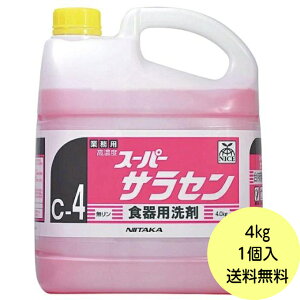 y1{z4kgEX[p[TZ jC^J Hp Ɩp   lߑւp@4kg×1{ 