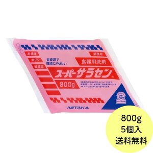 y800g×5܁z1EX[p[TZ jC^J Hp Ɩp   lߑւp@1i800g×5ܓj 