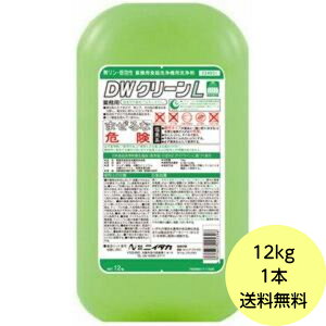 y1{z12kgEDWN[ L jC^J Ɩp H@p H  12kg×1{ 