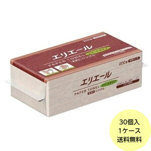 y30E1P[Xz GG[ y[p[^IX}[g^Cv YVO 200ij703513 Ɩp ^I 30 