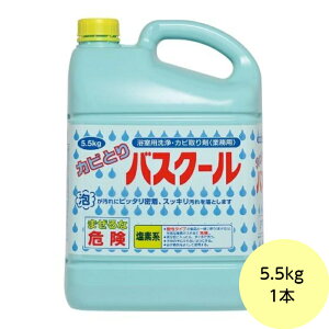 y1{z5.5kgEJrƂoXN[ jC^J C C Jr   Y~[   Jr ܁@5.5kg×1{