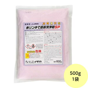 y1܁z500gEŖˋ@SP jC^J Ɩp XP[ C  ܁@500g×1