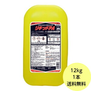 y1{z12kgELbhPA jC^J Ɩp H@p H ܁@12kg×1{ 