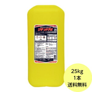 y1{z25kgELbhPA jC^J Ɩp H@p H ܁@25kg×1{ 