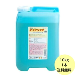 y1{z10kgEGRXE jC^J Ɩp H@pd H ܁@10kg×1{ 