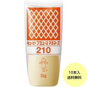 y10{zL[s[ v[X}l[Y 210 Ɩp `[u^Cv@1kg×10{ 1P[X 