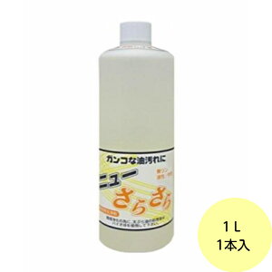 y1{z1LE j[炳 A}e Ɩp p OXgbv p  1L×1{