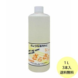 y3{z1LE j[炳 A}e Ɩp p OXgbv p  1L×3{ 