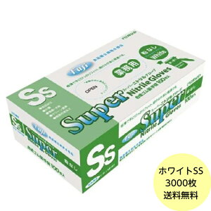 y3000zSSTCYEtW X[p[jgO[u zCgipE_[t[j ĝ jg p 3000 n著