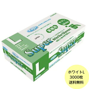y3000zLTCYEtW X[p[jgO[u zCgipE_[t[j ĝ jg p 3000 n著