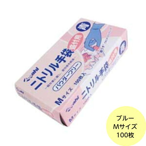 y100zMTCYEjg tp  ipE_[t[j n ĝ Ɩp  Ȃ Lb` ~[ p 100