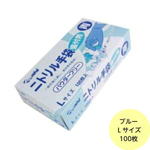 y100zLTCYEjg tp  ipE_[t[j n ĝ Ɩp  Ȃ Lb` ~[ p 100