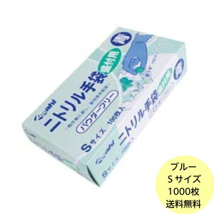y1000zSTCYEjg tp  ipE_[t[j n ĝ Ɩp  Ȃ Lb` ~[ p 100×10 