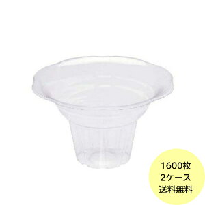 �y1600���z �A�C�X�t�����[ AS �����X �Ɩ��p �e�� �g���̂� �H�i�p �� �X �A�C�@�@�@�X�t�����[AS 1600����(800��×2�P�[�X) (1��200����) ��������