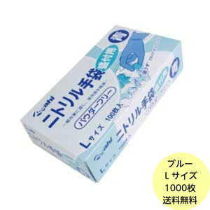 y1000zLTCYEjg tp  ipE_[t[j n ĝ Ɩp  Ȃ Lb` ~[ p 100×10 