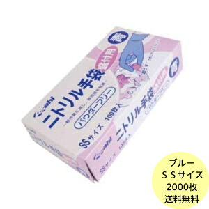 y2000zSSTCYEjg tp  ipE_[t[j n ĝ Ɩp  Ȃ Lb` ~[ p 100×20 P[X 