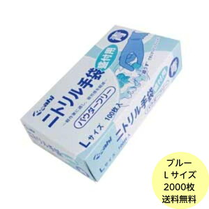 y2000zLTCYEjg tp  ipE_[t[j n ĝ Ɩp  Ȃ Lb` ~[ p 100×20 P[X 