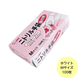y100zMTCYEjg tp  zCg ipE_[t[j n ĝ Ɩp  Ȃ Lb` ~[ p 100