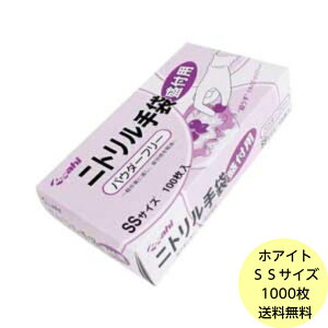 y1000zSSTCYEjg tp  zCg ipE_[t[j n ĝ Ɩp  Ȃ Lb` ~[ p 100×10 