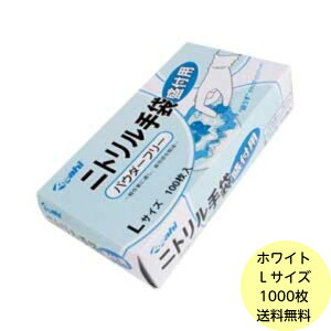 y1000zLTCYEjg tp  zCg ipE_[t[j n ĝ Ɩp  Ȃ Lb` ~[ p 100×10 