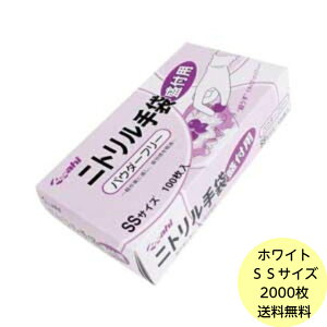 y2000zSSTCYEjg tp  zCg ipE_[t[j n ĝ Ɩp  Ȃ Lb` ~[ p 100×20 P[X 