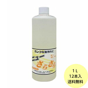 y12{z1LE j[炳 A}e Ɩp p OXgbv p  1L×12{ 