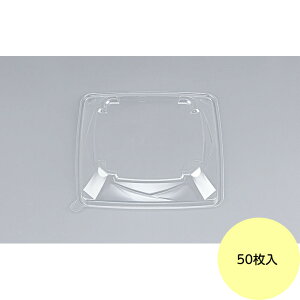 y50zCZvp17-17 W V[s[ ĝ Ɩp  A ٓe it^̂݁j 50