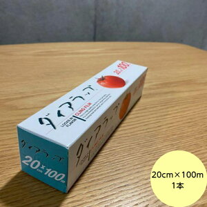 y1{z_CAbv 20cm×100m  Ɩp OHP~J Hip tB bv@1{