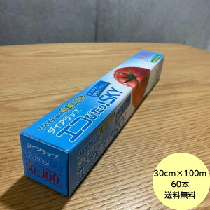 y60{E2P[X+܂tz_CAbv GR҂IiSKYj 30cm×100m  Ɩp Hip tB bv 30{×2 P[X 