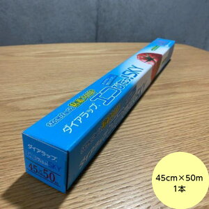 y1{z_CAbv GR҂IiSKYj 45cm×50m  Ɩp Hip tB bv 1{