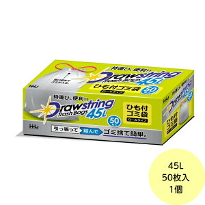 y1z [| 45L RD45 Rt S~ [^Cv  nEXz[hWp HHJ RXgR COSTCO 50