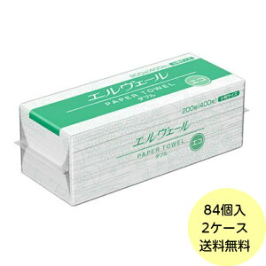 y84EzGR_u  i200g/400j GF[ y[p[^I GG[ Ɩp ^I 703364 84