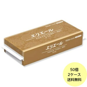 y50E2P[Xz唻 GG[ y[p[^I Y _u 150g 300i唻j 703320 Ɩp ^I 50 