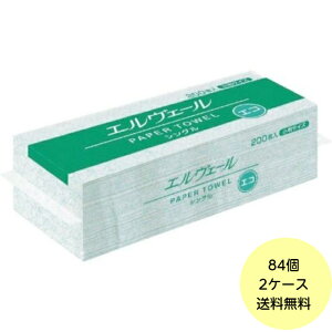 y84E2P[Xz GF[ y[p[^I GR VO 200ij GG[ 21000696 Ɩp ^I 84 