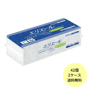 y84E2P[Xz GG[ y[p[^I X}[g^Cv VO 200ij 703361 Ɩp ^I 42×2P[X 