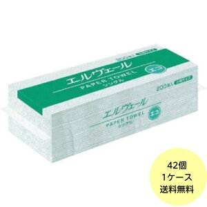 y42E1P[Xz GF[ y[p[^I GR VO 200ij GG[ 21000696 Ɩp ^I 42 