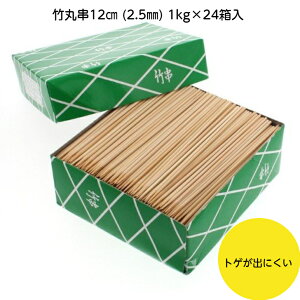 y24E1P[Xz| |ۋ 12cmi2.5mmj Ɩp }XL 1kg×24 