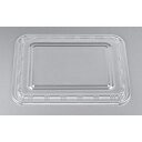 【600枚】Z-256 透明蓋（B） シーピー化成 使い捨て 業務用 弁当箱 テイクアウト お持ち帰り 仕出し容器 弁当容器 （フタのみ） 600枚入