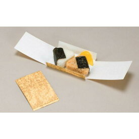 【1800枚】紙竹皮 No.3（90×210mm）福助工業 精肉 耐油 包装紙 おにぎり3ケ用 食品用包装紙　1800枚入
