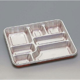 【20枚セット】ディッシュ KP-8 ダイヤカット（かぶせフタ付） 福助工業 使い捨て 仕出し容器 弁当容器　20枚セット